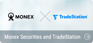 Monex Securities and TradeStation