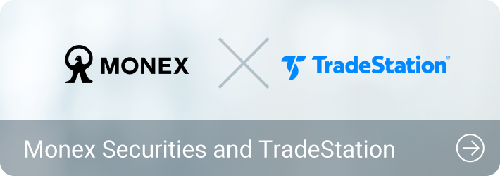 Monex Securities and TradeStation