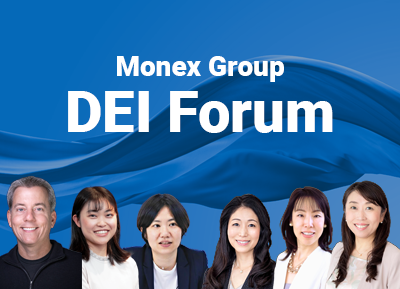 One Step Beyond the Future of Monex Group