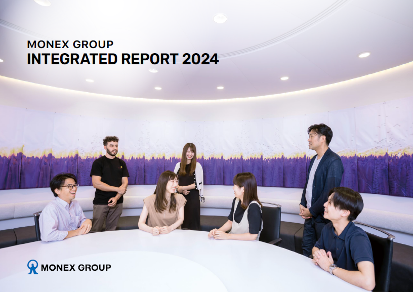 Link for the Integrated Reports
