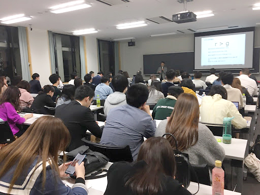 Aoyama Gakuin University Graduate School of Professional Studies Endowed Chair